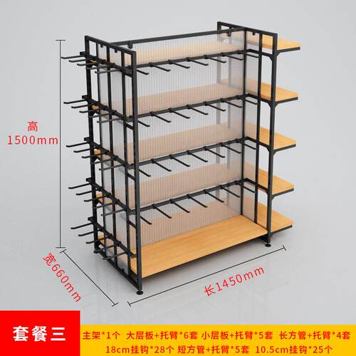 名创具中岛货架文店袜子店优双面功能品精品饰品店挂多摆展ygl018
