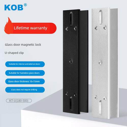 KOB280公斤磁力锁U型支架玻璃门夹180公斤磁力锁350U夹玻璃门门夹