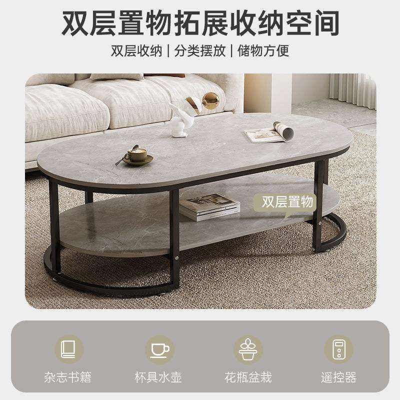 茶几客厅家用小户型桌子2025新款现代简约出租屋用沙发茶几桌