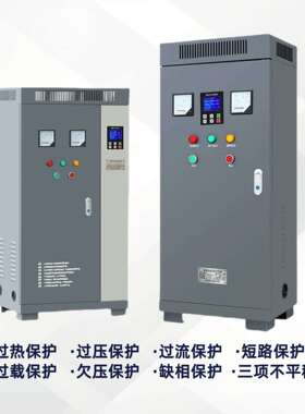 旁路式软启动柜90kww11k5kw160kw15k220w6308kwNWQ软起动器大功率
