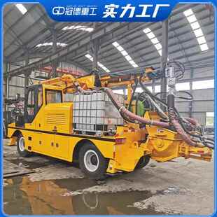 机械手湿喷机 车载式大型基坑加固喷浆机 隧道护坡混凝土湿喷台车