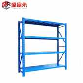 鸣固货架储物货架子仓库置物架轻型超市货架蝴蝶孔货架中型铁货架