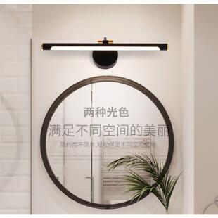 镜前灯2006卫生led间浴室柜壁化灯镜柜用妆灯免打专孔洗漱台梳妆