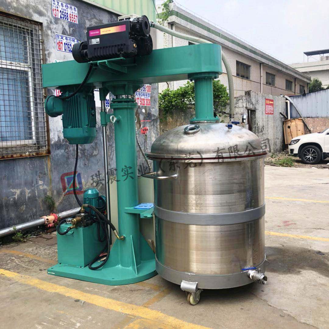美缝剂设备搅拌机真空加热分散机变频型同心双轴搅拌机东莞搅拌机