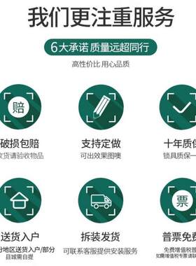304钢更衣锈储柜带锁MC-BXG员工物柜无尘净不化车间柜子多格换衣