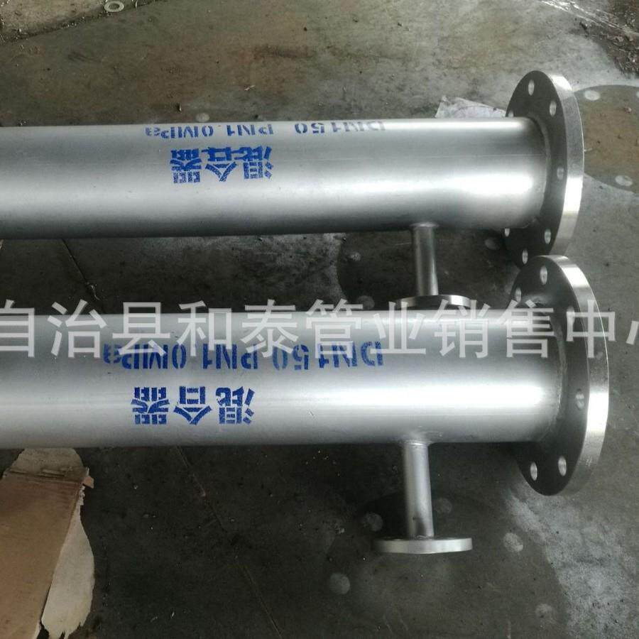 文丘里管道静态混合器 厂家供货 质量保证 发货及时