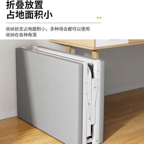 折叠床家m用可折简易床小床办公室午休1.2单人床租房成叠人T232T2