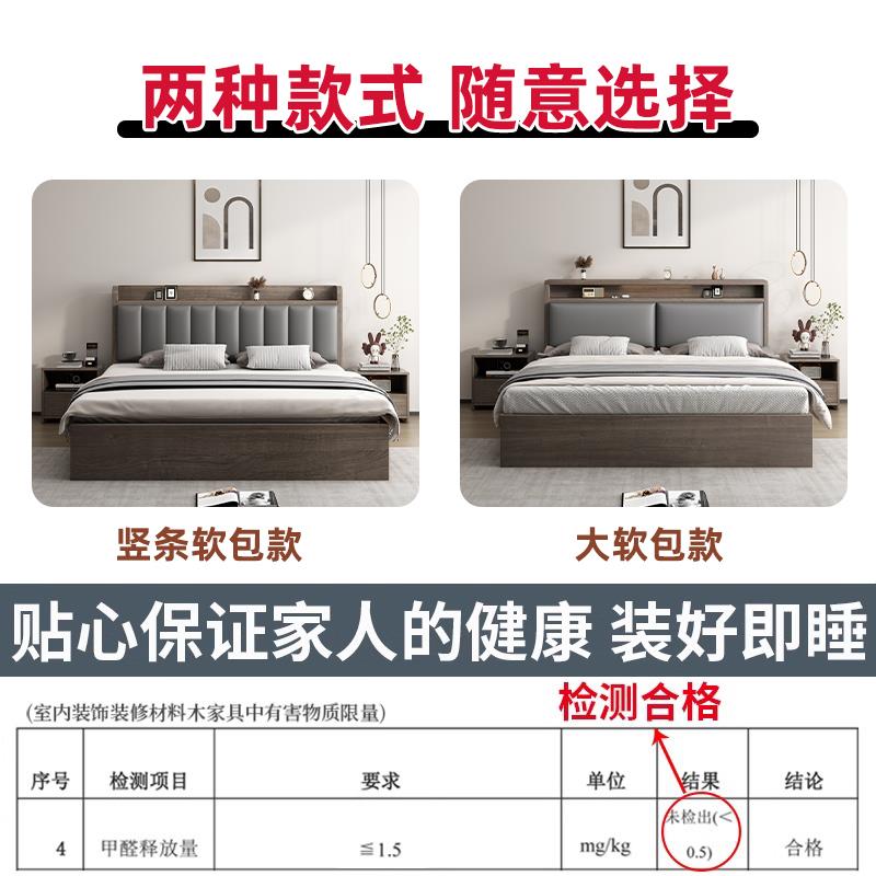 实木床简约现代加厚1米8双人床无品牌/主米卧米5的出租房人家用12