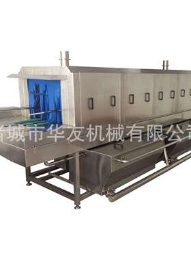 连续式周转箱清洗机全自动洗框机高压喷淋鸡蛋筐塑料托盘清洗机