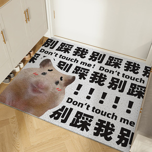 现货速发活着回来就行脆