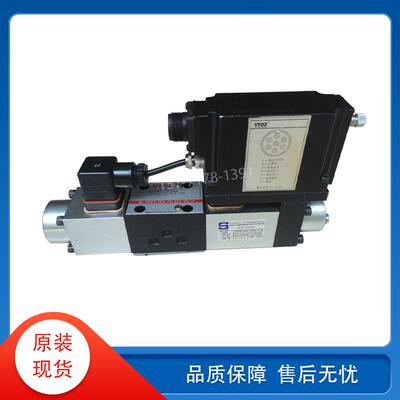 维拓斯VTOZ伺服比例阀MA-DHZO-TES-PS-073-S5/U1比例方向阀