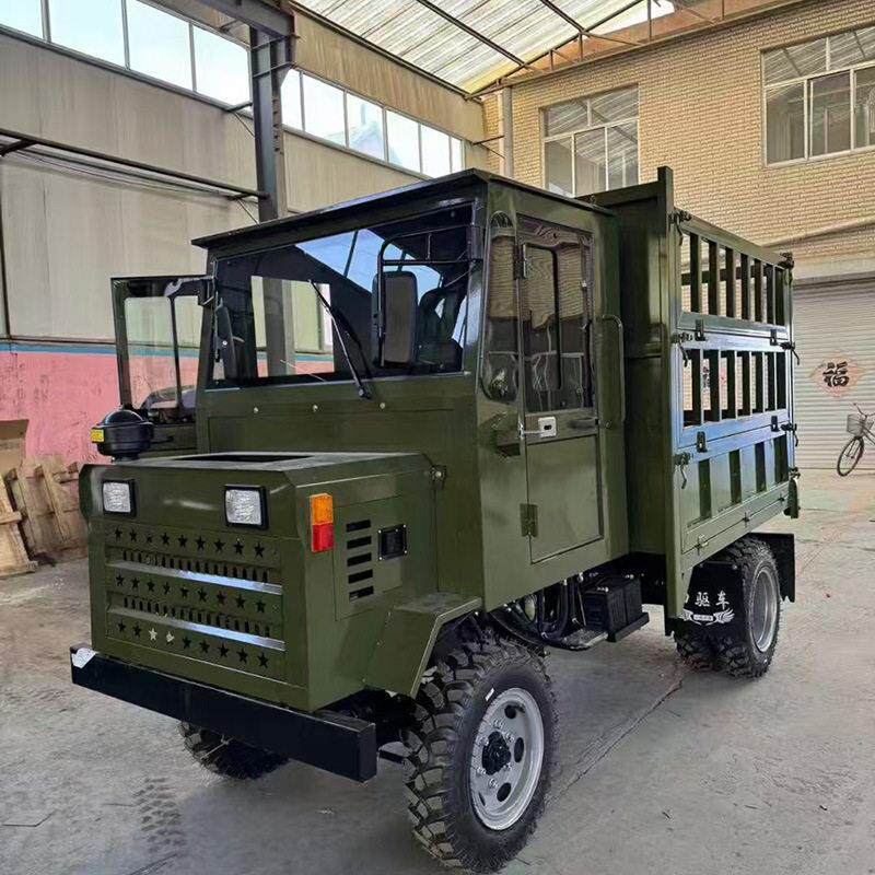 农用柴油四不像小型大型可选全自动液压自卸运输车农业工地好帮手