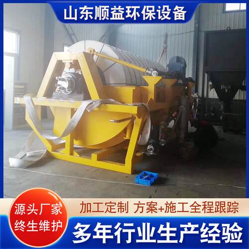 供应纤维转盘过滤器陶瓷过滤机全自动过滤器设备厂家供应