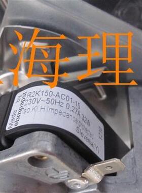 三臂三角板安装支架 H 级绝缘 200 立方米/小时空气 R2K150-AC0