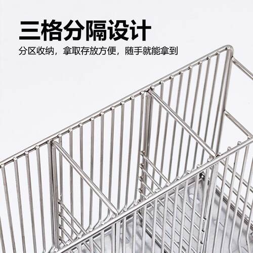 304不锈钢筷子笼子家用高档新款厨房勺子收纳架筒置物架筷架台面