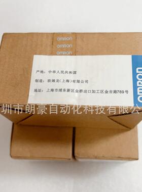 SRT2-0D16 SRT2-ROC08 SRT2-0D16T-1 SRT2-1D16-1模块/温度传感器