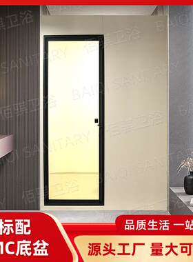 整体淋浴房日式SMC集成浴室一体式卫生间农村干湿分离简易洗澡房