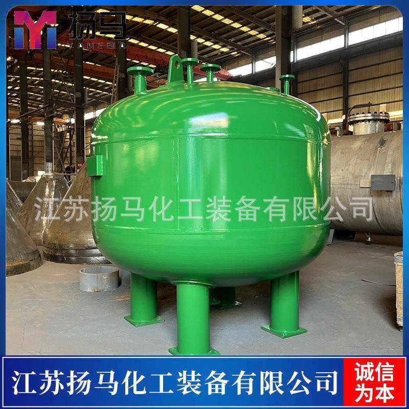扬马化工设计制造3m³氯气缓冲罐配套液氯储罐卸车汽化器