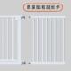 加高1米楼梯口护栏儿童安全门栏宠物隔离围栏 78cm 门栏加长件