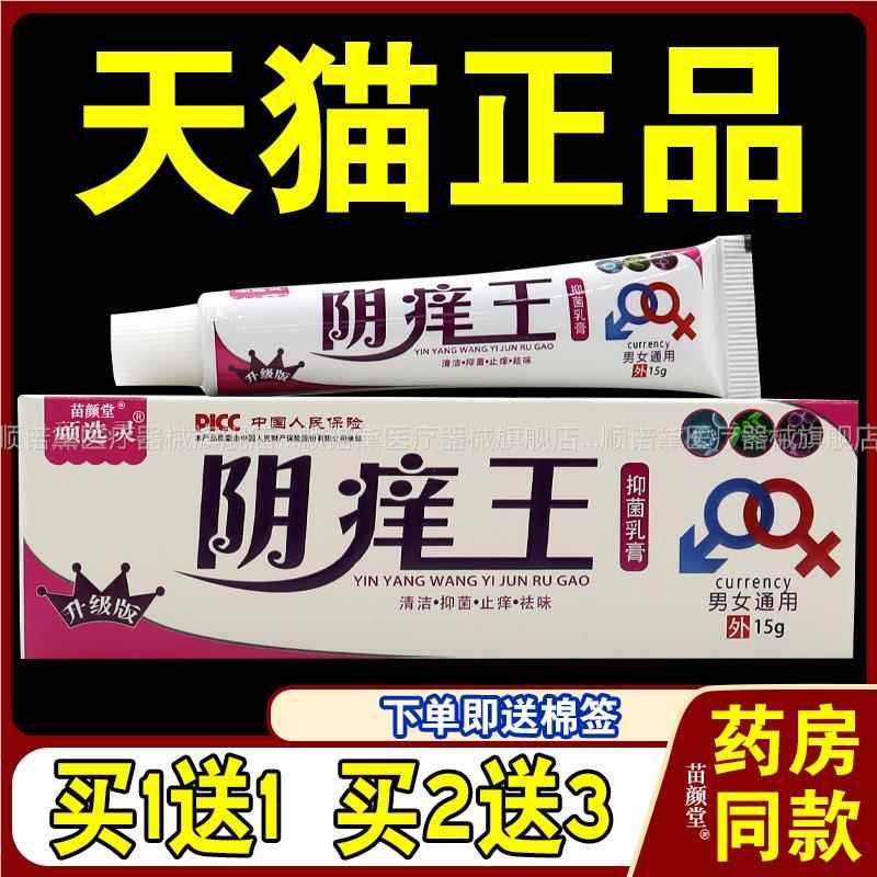 ：已经有99998人种草啦~收藏加购优先发货