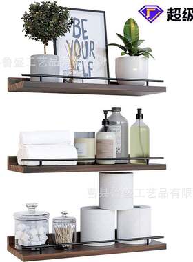 3件套现代简约木质壁挂式收纳架 卧室厨房卫浴储物