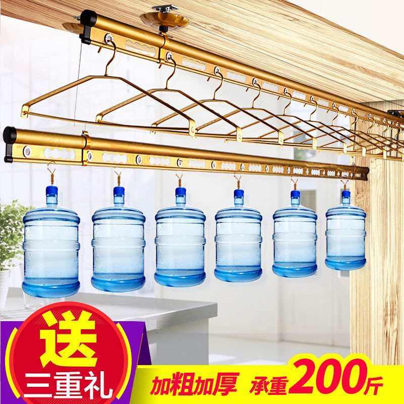 【买一送六】升降晾衣架双杆室内阳台晒衣架手摇挂衣室内晾衣顾之,商业/办公家具,衣架,淘宝优惠券,粉丝福利购,淘宝优惠卷