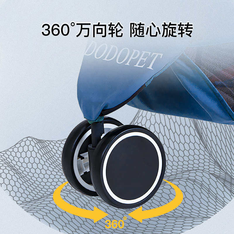 DODOPET宠物推车 三轮折叠推车泰迪狗狗推车多宠物大推车轻便狗车