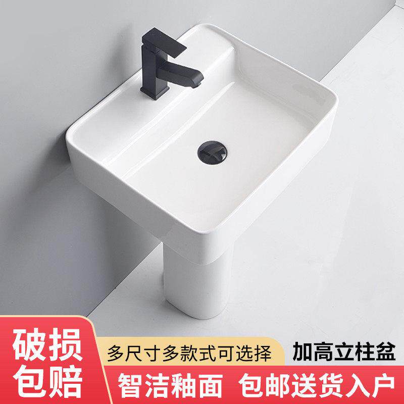 加高立柱盆方形洗手盆陶瓷立柱式洗面盆化妆室阳台超高洗漱台82CM
