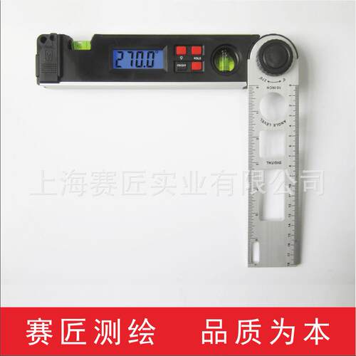 0-70度数显角0度尺200mm水平尺3角度尺2二合一2cm电子角度尺