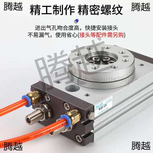 90度180度气动HRQ摆动旋转气缸MSQB-3A7A10A20A30A50A70A100A200A
