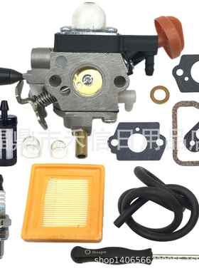 4180-120-0617化油器适用HT131 FS131 HT133 FS311 KM131R带配件