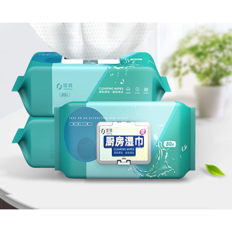 包油污3佳纸80湿纸巾清洁专用去湿巾*盖厨房湿巾片带家庭装佰湿巾