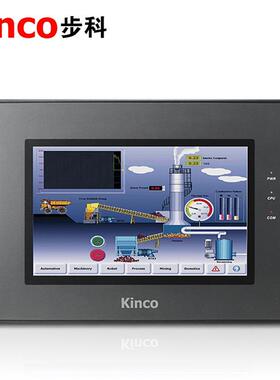 Kinco步科MT4513T MT4513TE触摸屏10.4寸人机界面GL104E GL100E