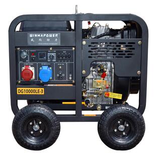 泰普特等功率柴油发电机7KW 家用 220V380V同等功率输出
