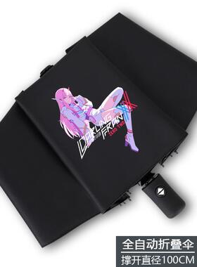 正品家队0晴雨伞R D国ARLING in the FANX2X学生折叠遮阳全自动太