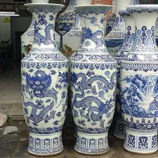 陶瓷落地大花瓶手绘青花山水仿古金钟瓶青花龙纹开业礼品大摆件