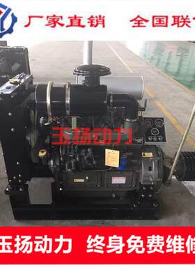 ZH4100P柴油机40kw千瓦配水泵机组抽沙船用发动机柴油发动机