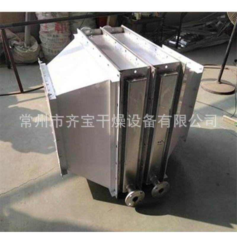 蒸汽导热油换热器管式空气换热器废气处理设备余热回收换热器