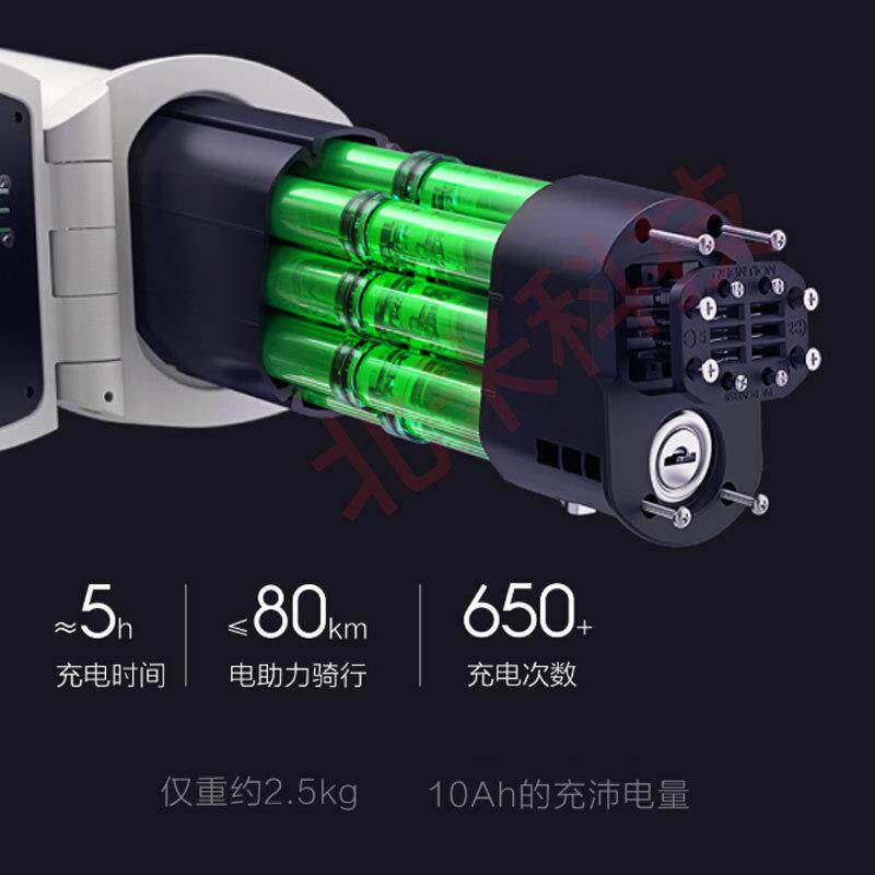 喜摩HIMO Z16电动自行车原装电池锂离子电池电瓶电源配件