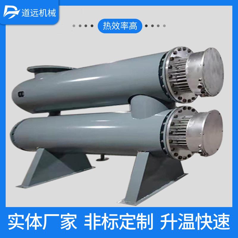 循环水系统配套电加热器管道加热器水加热器中央电热水器