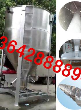 5吨立式搅拌机深圳0.5吨塑料搅拌桶PVC混料机不锈钢拌料机
