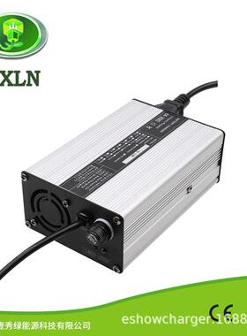 电动两轮折叠车四轮老年车铅酸充电器24V4A成人迷你滑板车充电器