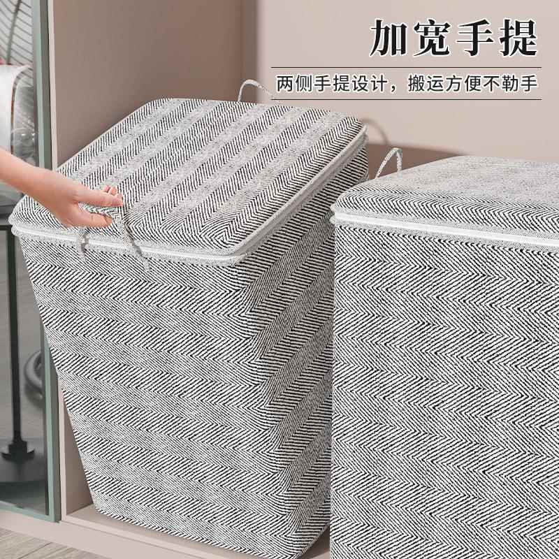 换季棉被收纳箱加厚无纺布提手衣物玩具搬家打包整理袋子储物