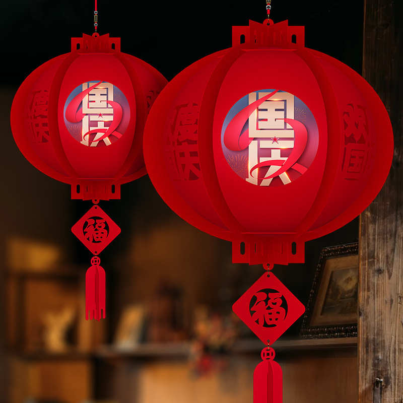 新款2024店铺布置灯笼铺开职场红灯红灯笼装饰开门开门红挂件国庆