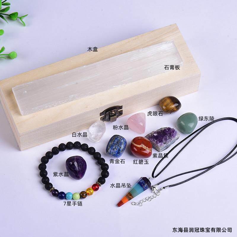 厂家天然水晶大颗粒抛光随形七色宝石套装手工抛光宝石摆件