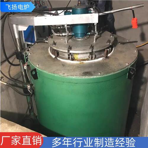 全纤维井式炉 金属热处理炉调质淬火回火退火固溶光亮井式炉