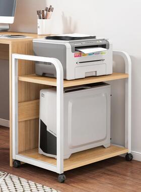 放打印置物架落地放置柜G550AG3子收办纳架可移子动公室电脑主机