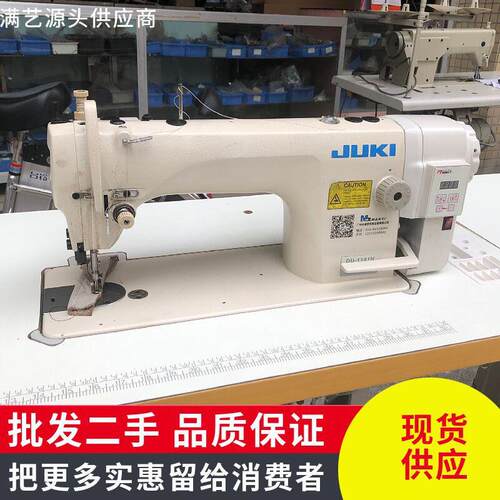 JUKI1181N直驱DY同步车皮革箱包厚料DY车单针同步缝纫机