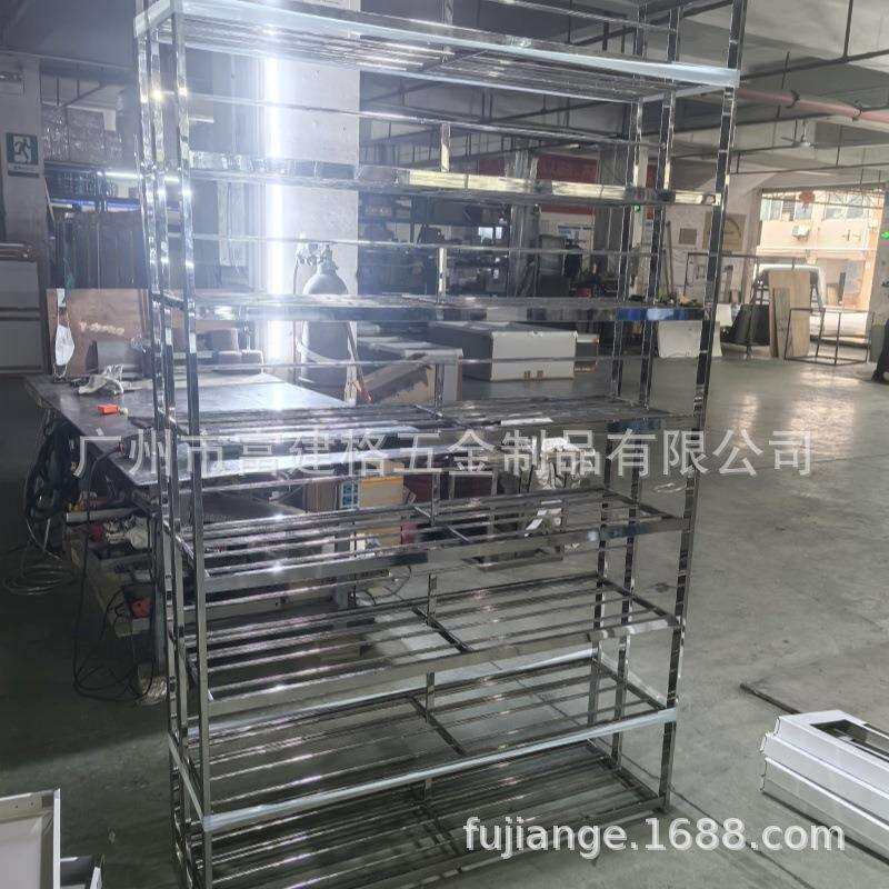 鞋架自由随意调节鞋架全不锈钢多层收纳厨房阳台客厅用架鞋子展示