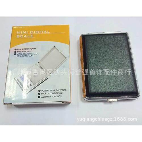 手掌秤 电子秤 小型珠宝秤 口袋秤 200G/0.01 500G/0.1 DS-18